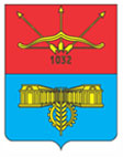 Герб радянського періоду