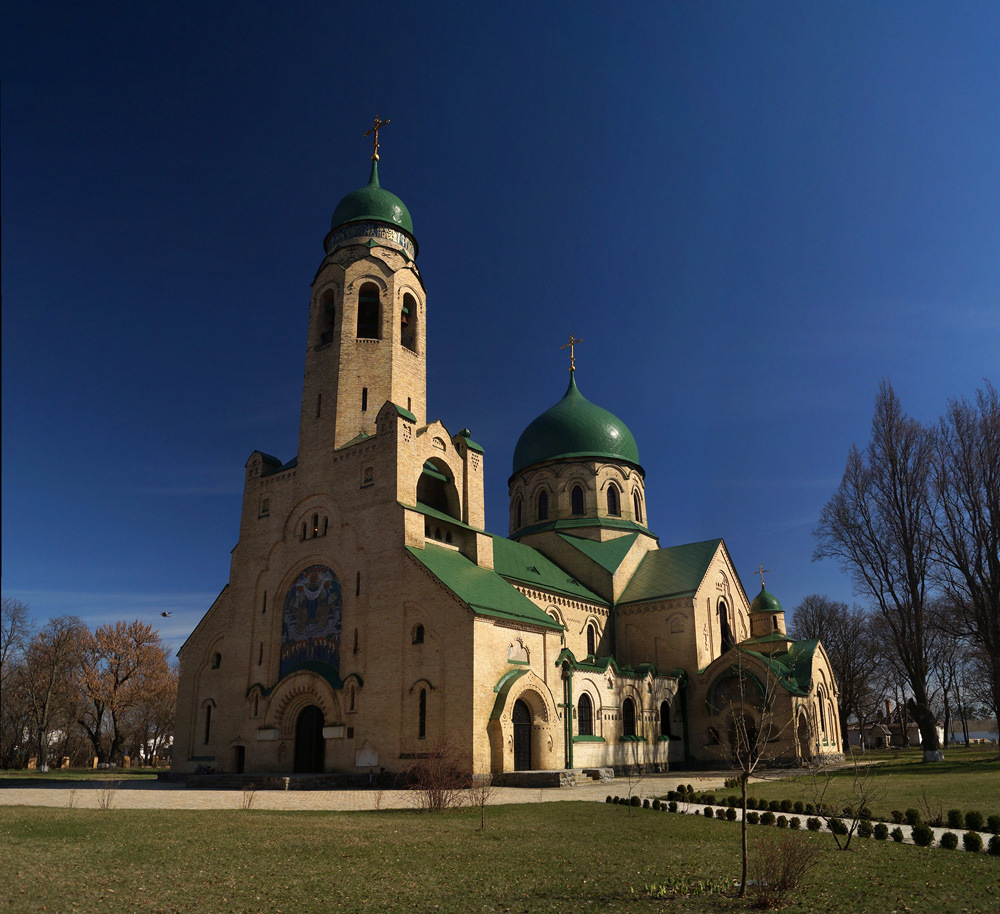 Пархомівка - Україна Інкогніта