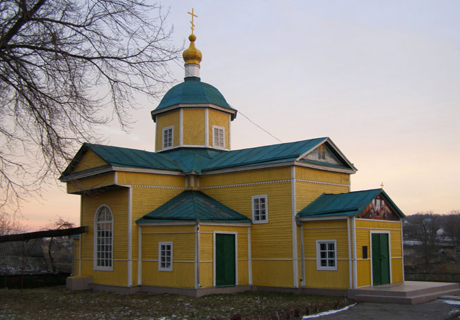 Святодухівська церква