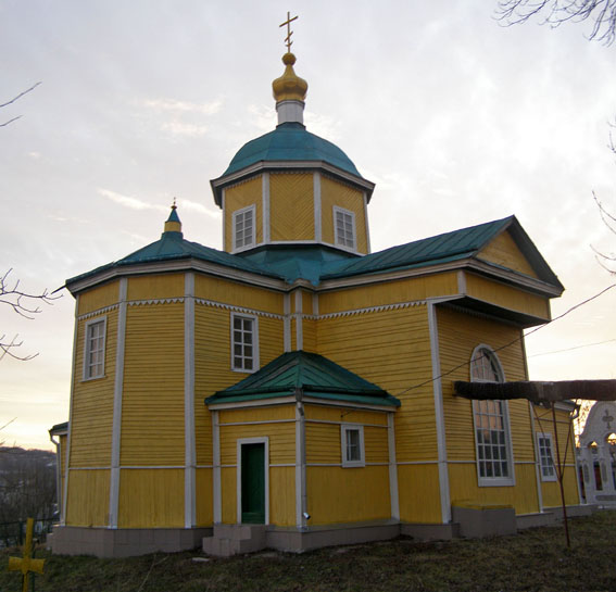 Святодухівська церква