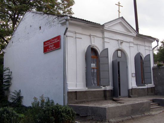 Ірининська церква