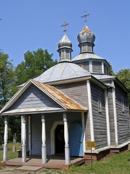 Церква із села Острійки