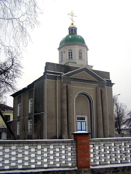 Хрестовоздвиженська церква
