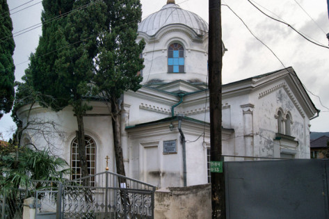 Ялта. Грецька церква Феодора Тирона