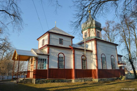 Краснобірка. Церква Олександра Невського