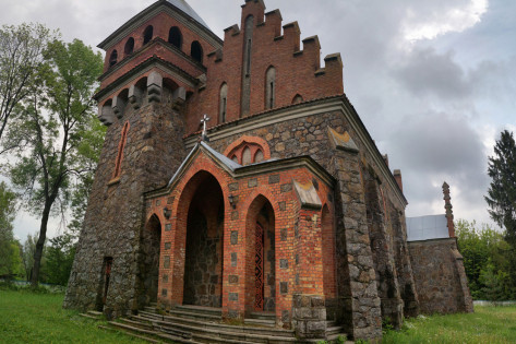 Городківка. Неймовірний храм. Городківка. Неймовірний храм.