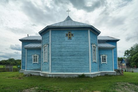 Держанівка Держанівка