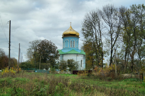 Межирів. Межирів.