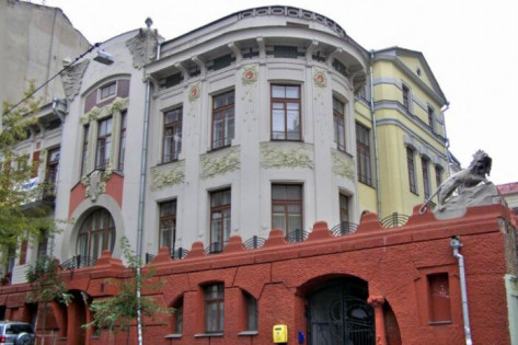 Шпиталь (клініка) Качковського-Маковського
