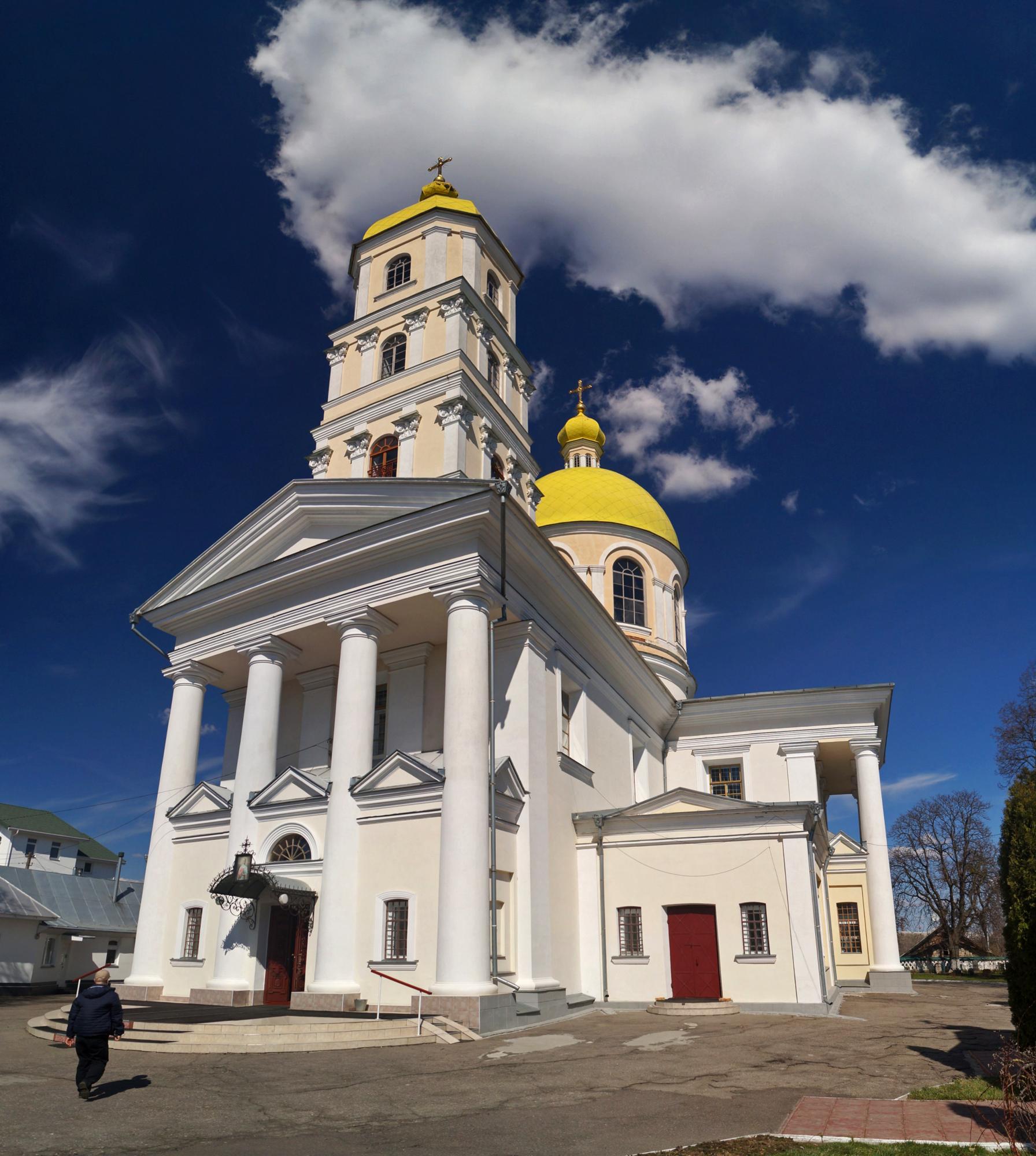 Скала Белая Церковь