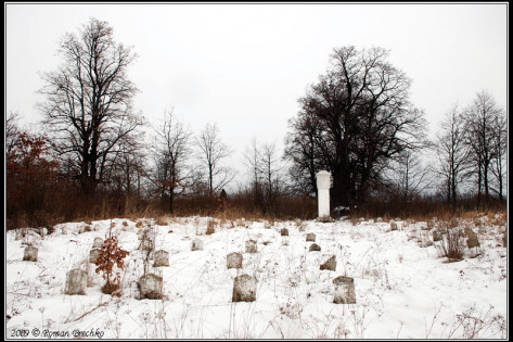 Глинско. Военное кладбище времен Первой мировой войны