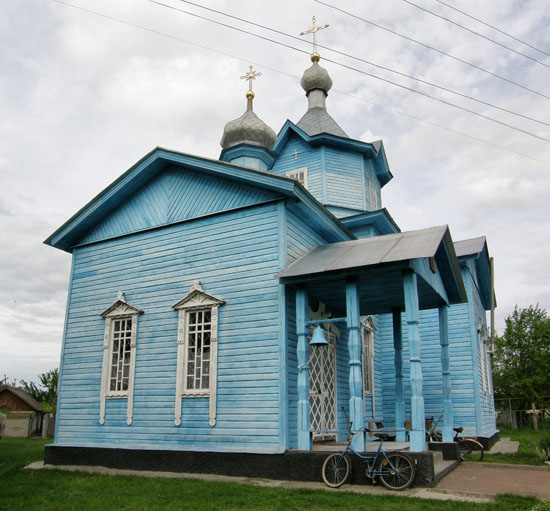 Киселівка Цікаві місця • Пам'ятки • Що подивитись у Киселівка?