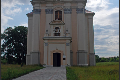 Лопатин. Костел Непорочного зачатия Девы Марии (1772 г.)