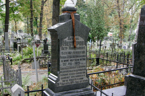 Лукьяновское кладбище. Некрополь под телевышкой