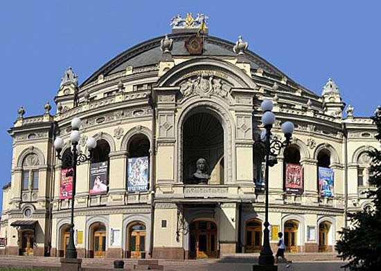 Национальная опера Украины имени Тараса Шевченко