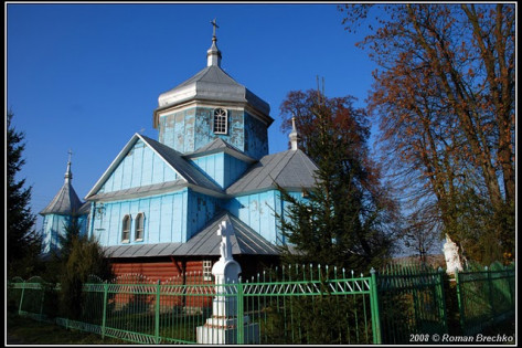 Соколівка. Миколаївські церква і костел