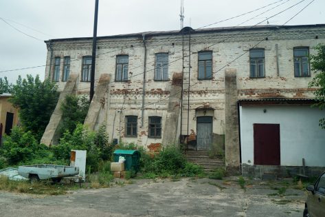 Радомишль. Скарбниця пам’яток Радомишль. Скарбниця пам’яток