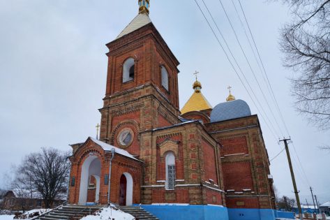 Вирівка Вирівка