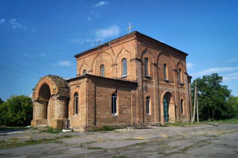 Іванівка. Троїцька церква
