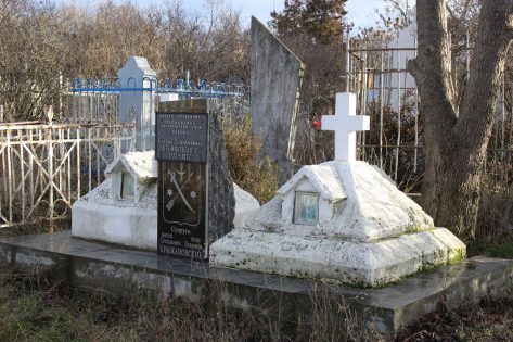 На цвинтарі під Одесою знайдені могили видатних діячів краю