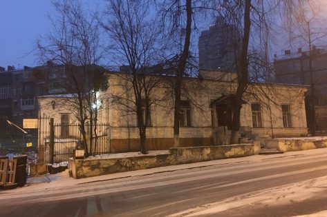В Києві повторно наклали арешт на історичну садибу Барбана