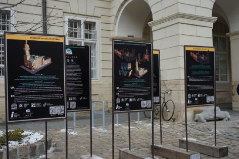 У Львові запрацював інтерактивний тур по втрачених пам’ятках міста