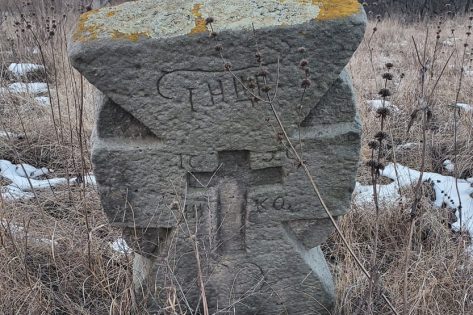 В селі на Черкащині знайдено кладовище з хрестами 1770-х років