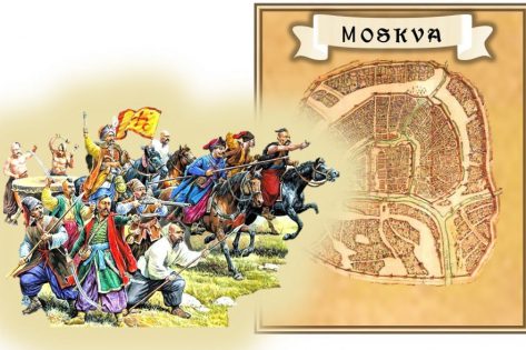 Як козаки Москвою керували (події 1604-1618 років)