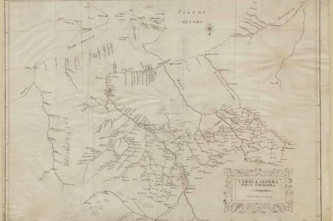 «Українська географічна мапа» 1638-1639 років