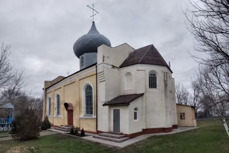 Єреміївка. Німецьке село з українським цвинтарем