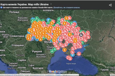 Карта млинів України