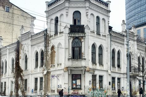 Верховний суд України розглядає справу, про порятунок садиби Терещенків у Києві