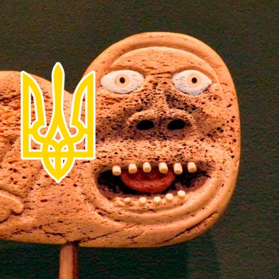 Дмитро Полюхович, автор у Україна Інкогніта