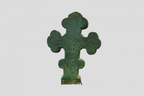Кам’яний хрест у Нещереві. 3-d модель