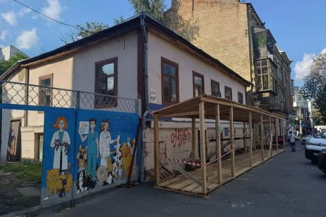 У Києві знесли 200-літній будинок