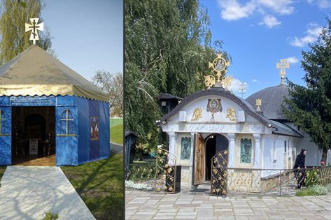 Московськопатріархатий «МАФ» біля фундаментів Десятинної церкви нарешті знесуть