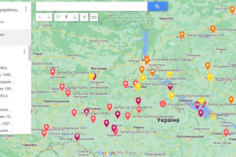 Мапа звитяг і пам’яті українського народу