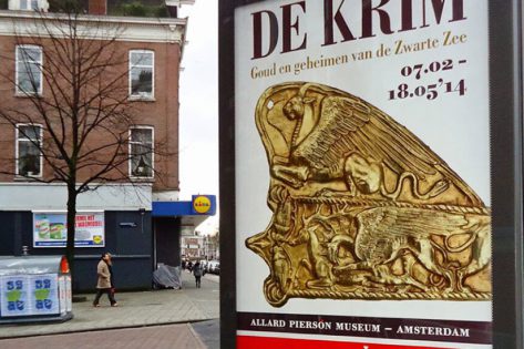 Музей у Нідерландах скасував борги за зберігання «скіфського золота» та готується передати артефакти Україні