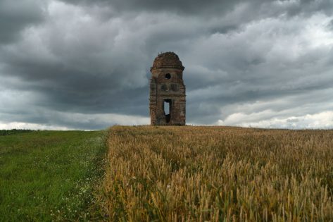 Городище Тихомель повернулося у власність держави