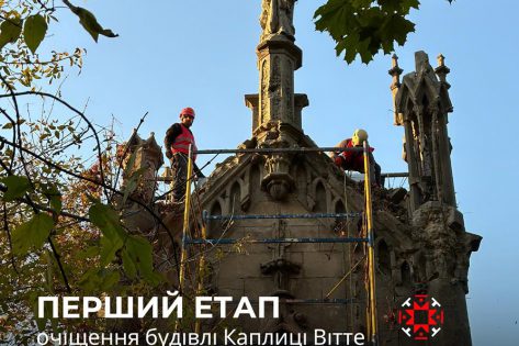 На Байковому цвинтарі волонтери рятують шедевр Городецького (фото)