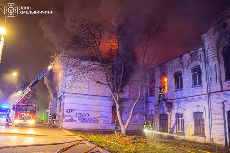 У Хмельницькому «випадково» згоріла архітектурна пам’ятка, що належала до об’єктів культурної спадщини