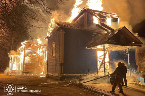 На Рівненщині згоріла дерев’яна церква XIX століття