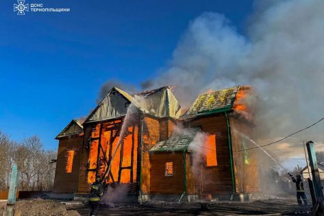 Сьогодні в селі Катеринівка, Тернопільської області згоріла давня церква