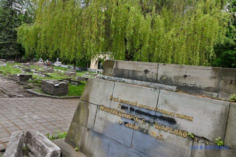 Радянський меморіал на Пагорбі Слави у Львові цілком прогнозовано виявився облудою