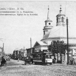 Nativity-of-Christ-Church,-Kiev