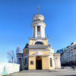 поділ25_церква різдва 2
