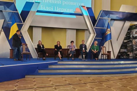 В Києві відкрився форум «ДІАЗ «Стародавній Київ»: проблеми й виклики під час війни»