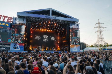 Літні фестивалі у Києві 2025: Що, де і коли відвідати Літні фестивалі у Києві 2025: Що, де і коли відвідати