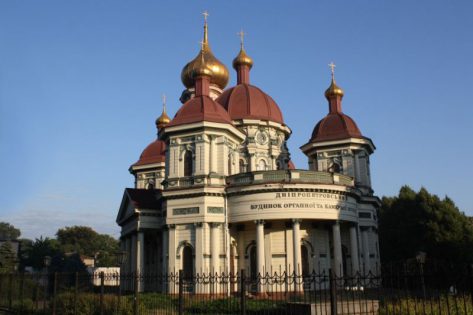 У Дніпрі від обстрілу постраждав Будинок органної та камерної музики – пам’ятка архітектури національного значення.