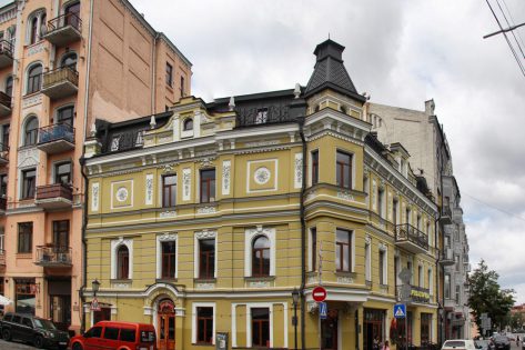 Андріївський узвіз 2-а – той, що пережив Велику пожежу Андріївський узвіз 2-а – той, що пережив Велику пожежу